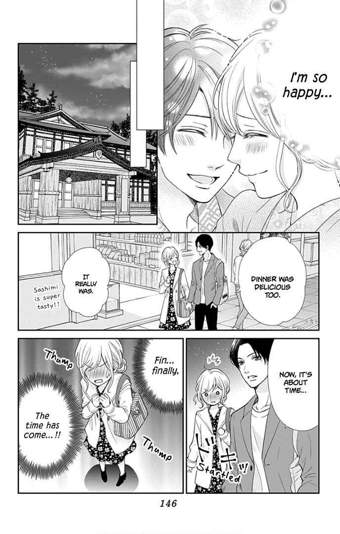 Furuya-sensei wa An-chan no Mono Chapter 32 page 21 - Chapter 32