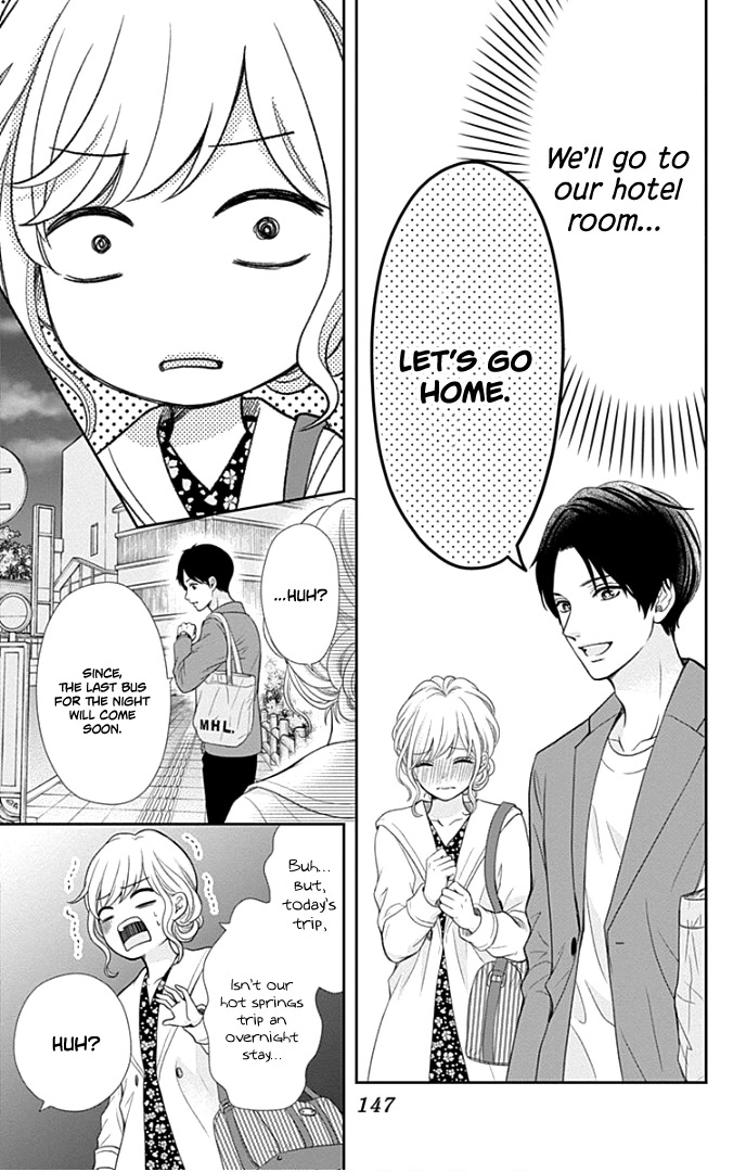 Furuya-sensei wa An-chan no Mono Chapter 32 page 22 - Chapter 32