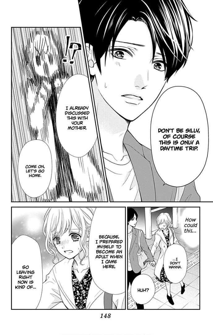 Furuya-sensei wa An-chan no Mono Chapter 32 page 23 - Chapter 32
