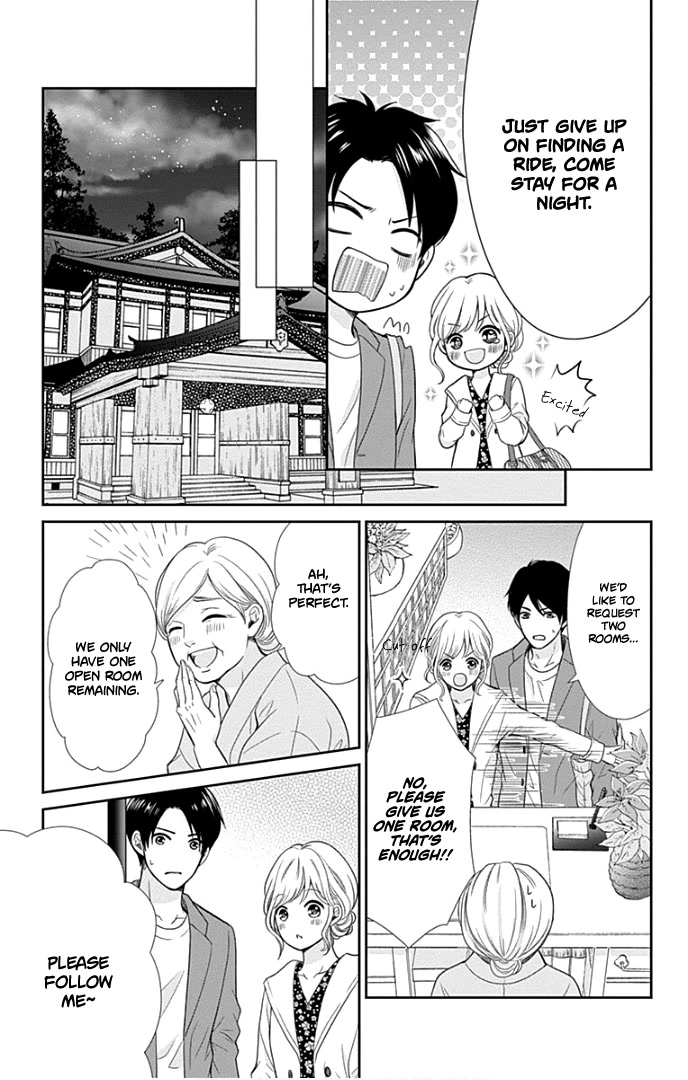 Furuya-sensei wa An-chan no Mono Chapter 32 page 26 - Chapter 32