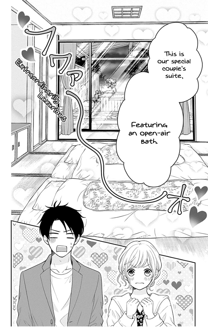 Furuya-sensei wa An-chan no Mono Chapter 32 page 27 - Chapter 32