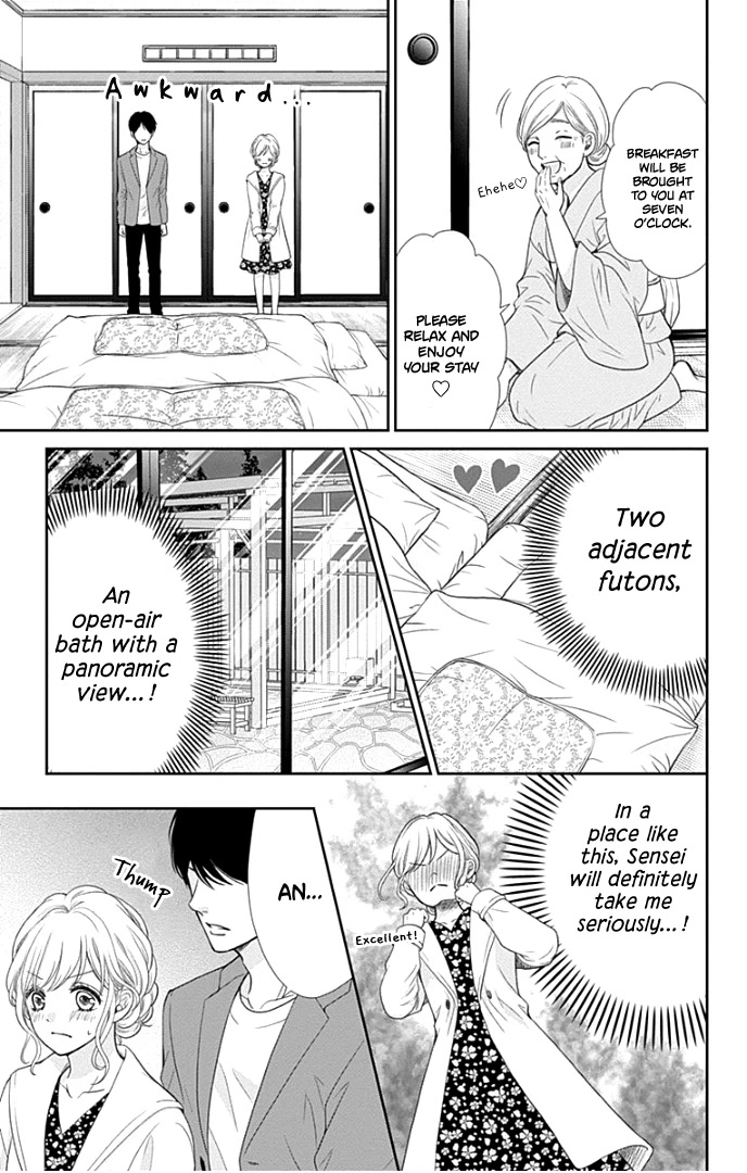 Furuya-sensei wa An-chan no Mono Chapter 32 page 28 - Chapter 32