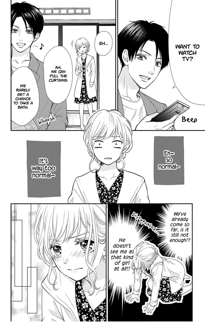 Furuya-sensei wa An-chan no Mono Chapter 32 page 29 - Chapter 32