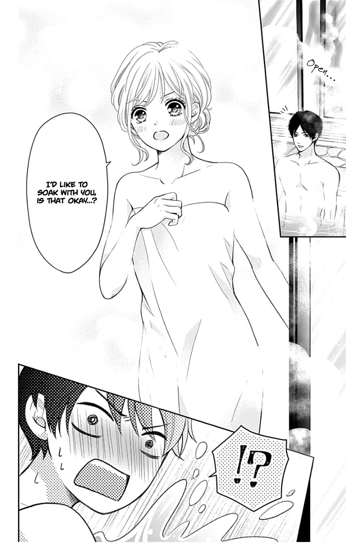 Furuya-sensei wa An-chan no Mono Chapter 32 page 31 - Chapter 32