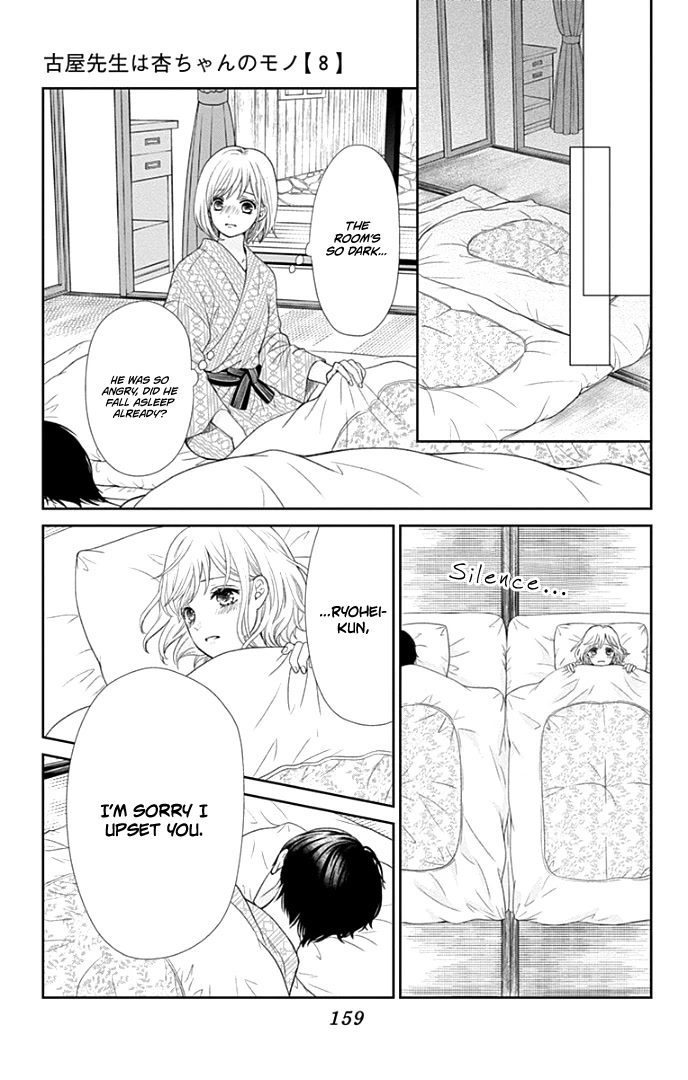Furuya-sensei wa An-chan no Mono Chapter 32 page 34 - Chapter 32