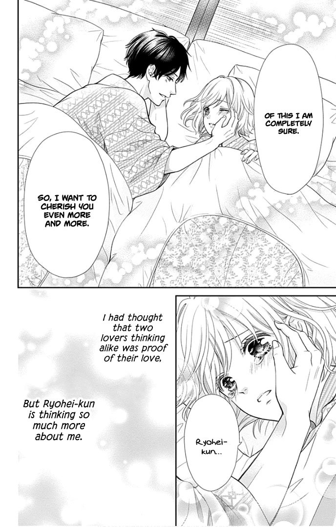 Furuya-sensei wa An-chan no Mono Chapter 32 page 37 - Chapter 32