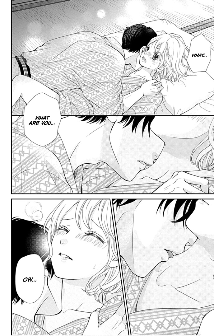 Furuya-sensei wa An-chan no Mono Chapter 32 page 41 - Chapter 32