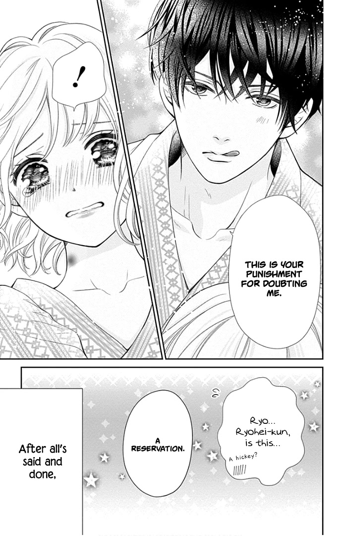 Furuya-sensei wa An-chan no Mono Chapter 32 page 42 - Chapter 32