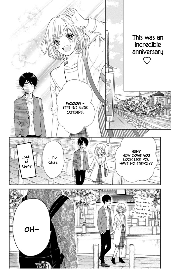 Furuya-sensei wa An-chan no Mono Chapter 32 page 43 - Chapter 32