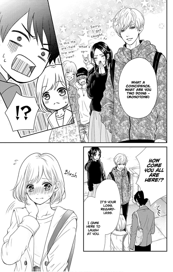 Furuya-sensei wa An-chan no Mono Chapter 32 page 44 - Chapter 32