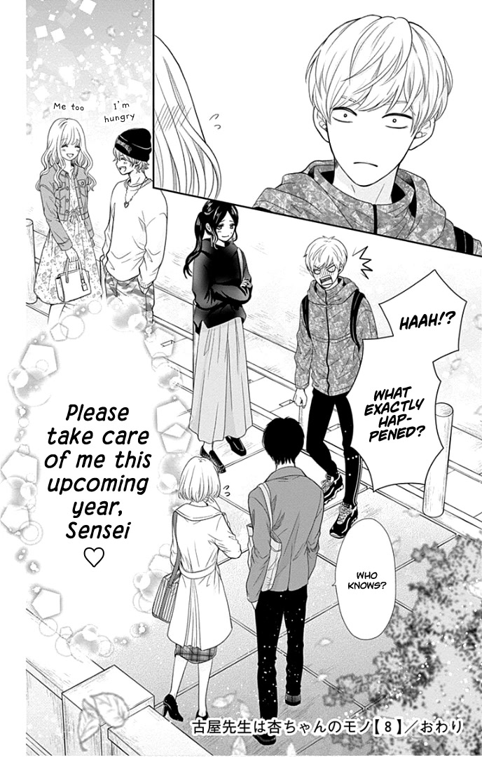 Furuya-sensei wa An-chan no Mono Chapter 32 page 45 - Chapter 32