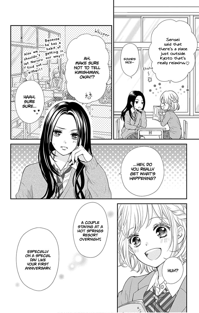 Furuya-sensei wa An-chan no Mono Chapter 32 page 7 - Chapter 32