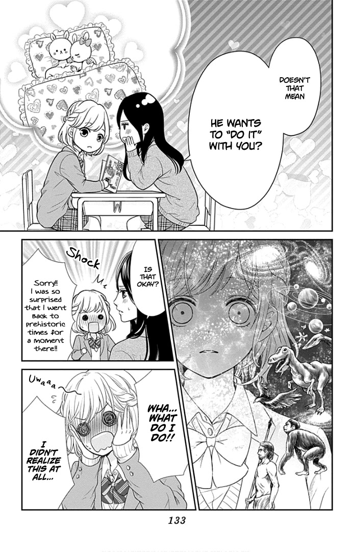 Furuya-sensei wa An-chan no Mono Chapter 32 page 8 - Chapter 32