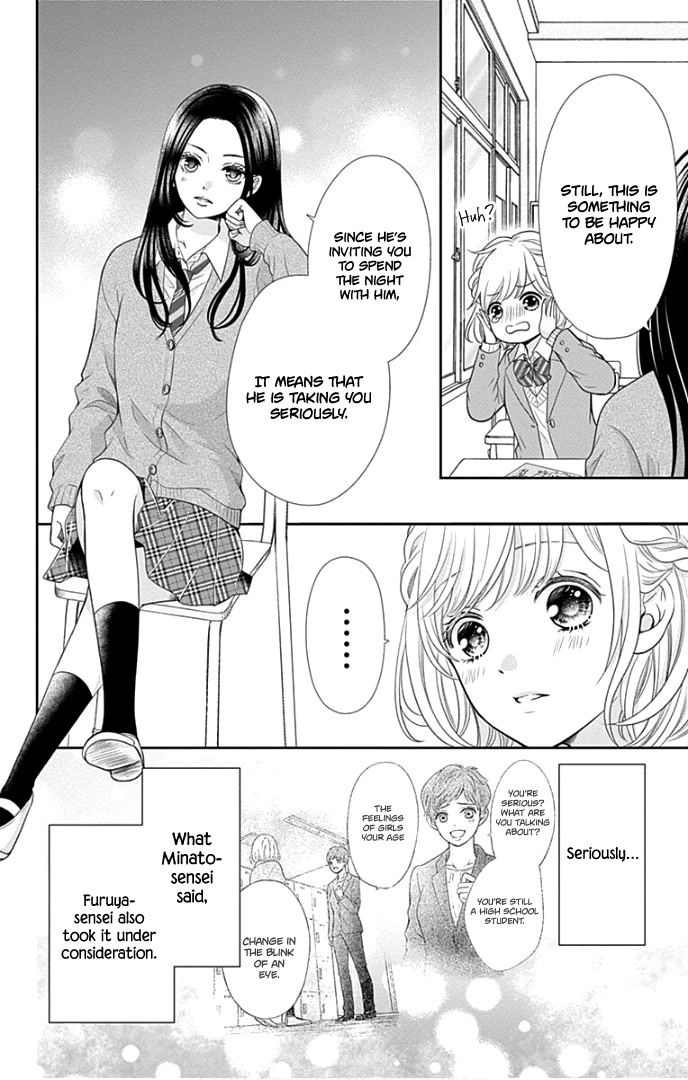 Furuya-sensei wa An-chan no Mono Chapter 32 page 9 - Chapter 32