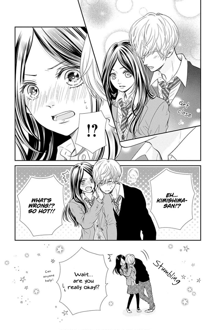 Furuya-sensei wa An-chan no Mono Chapter 33 page 13 - Chapter 33