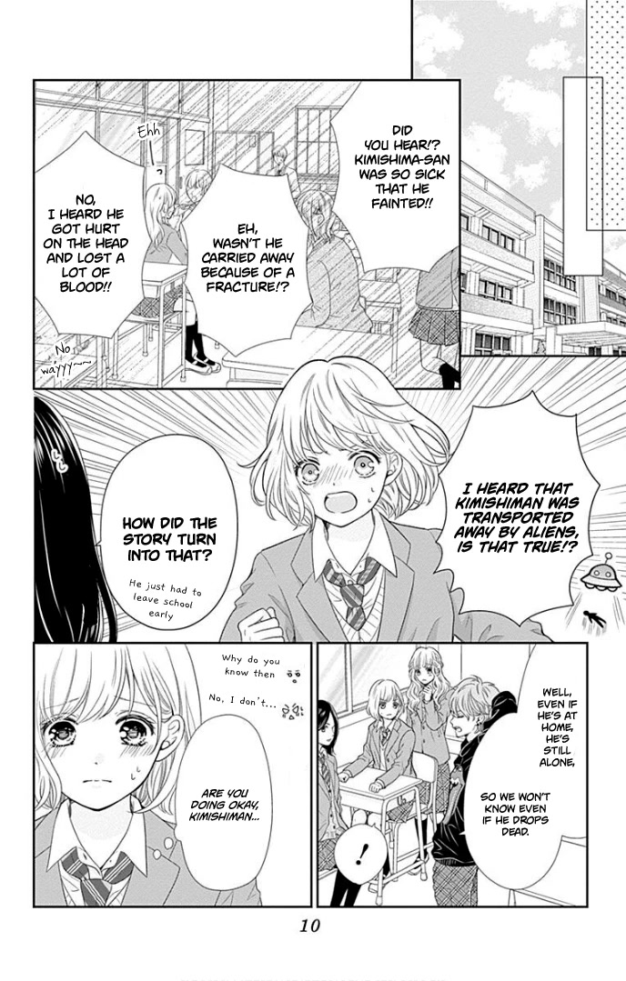 Furuya-sensei wa An-chan no Mono Chapter 33 page 14 - Chapter 33