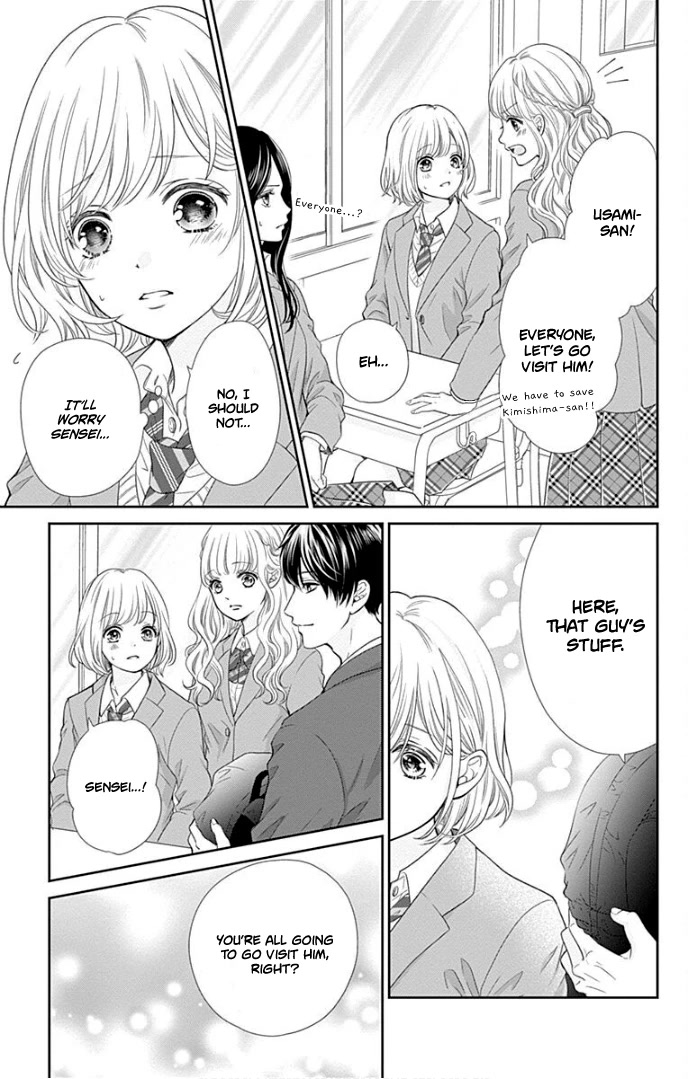 Furuya-sensei wa An-chan no Mono Chapter 33 page 15 - Chapter 33