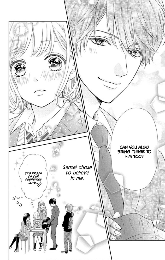 Furuya-sensei wa An-chan no Mono Chapter 33 page 16 - Chapter 33