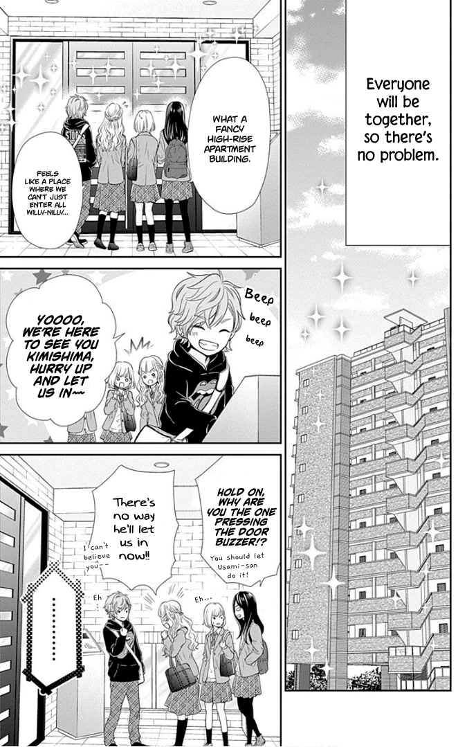 Furuya-sensei wa An-chan no Mono Chapter 33 page 17 - Chapter 33