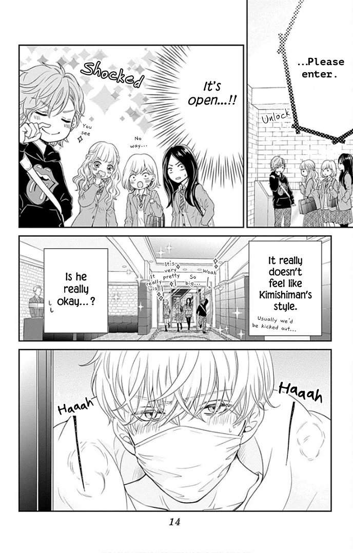 Furuya-sensei wa An-chan no Mono Chapter 33 page 18 - Chapter 33