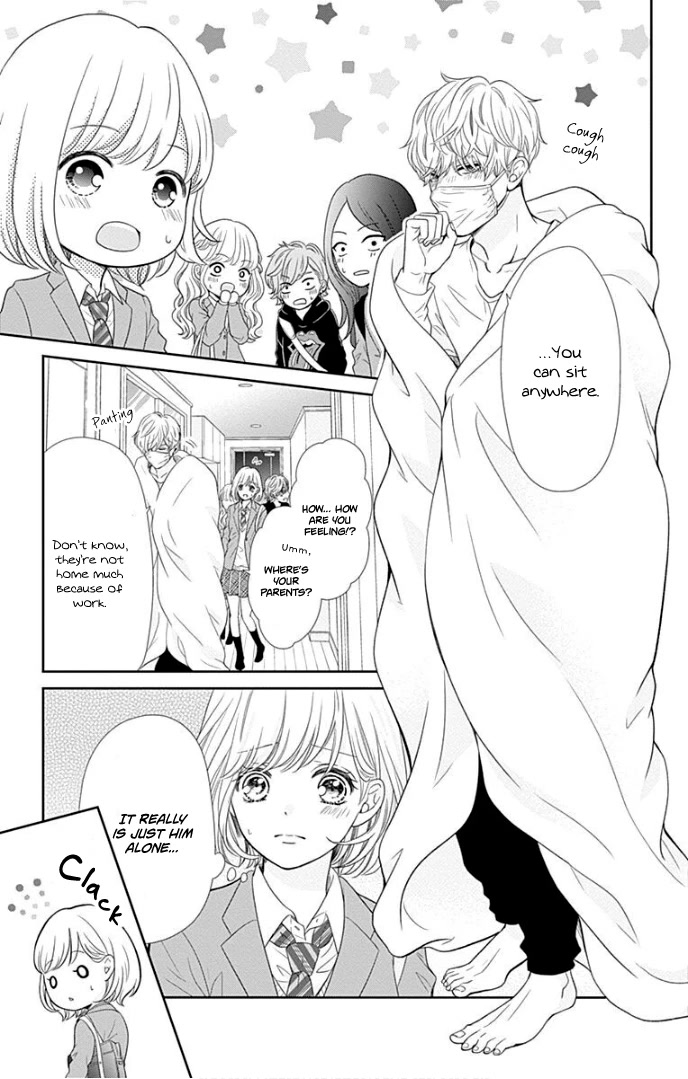 Furuya-sensei wa An-chan no Mono Chapter 33 page 19 - Chapter 33