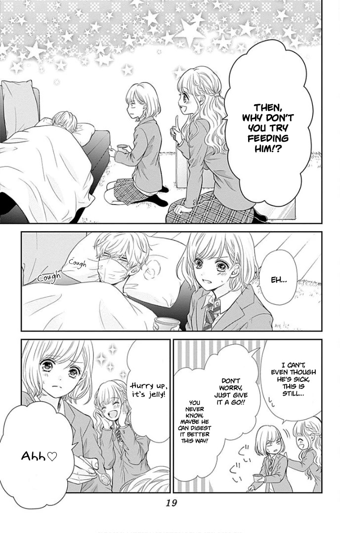 Furuya-sensei wa An-chan no Mono Chapter 33 page 23 - Chapter 33