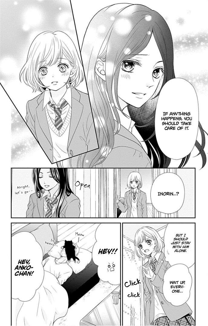 Furuya-sensei wa An-chan no Mono Chapter 33 page 26 - Chapter 33