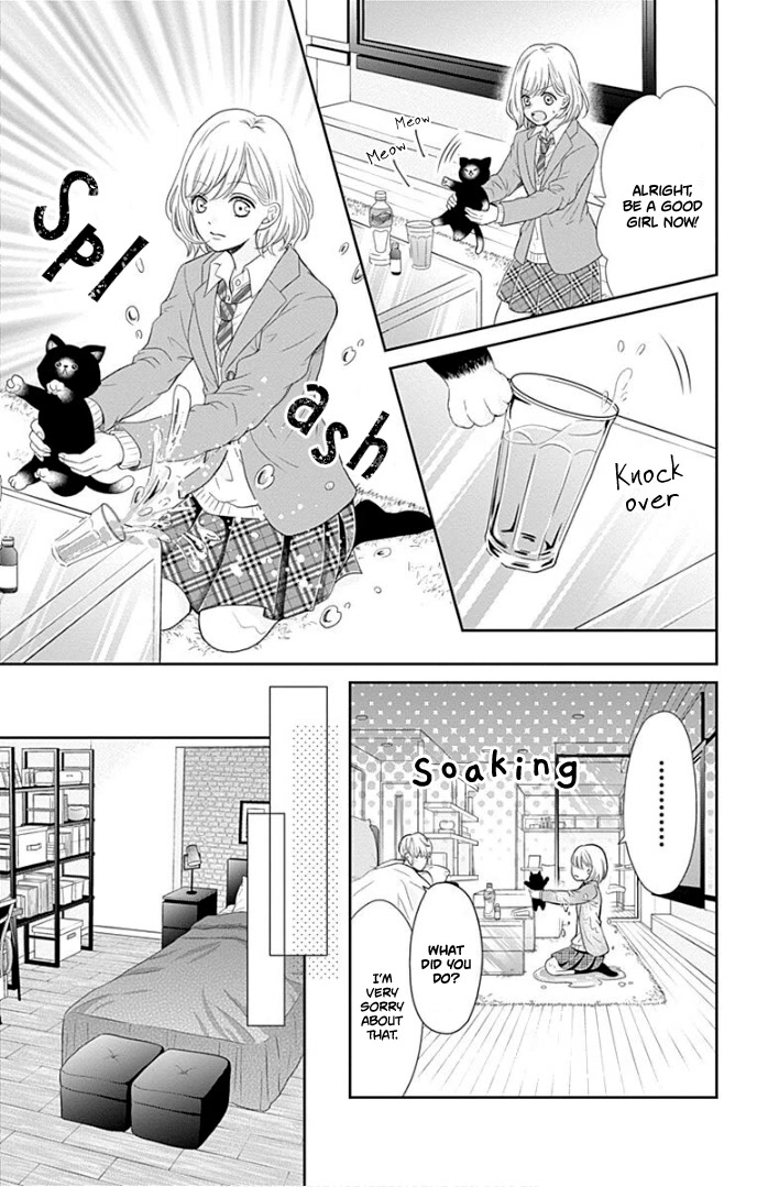 Furuya-sensei wa An-chan no Mono Chapter 33 page 27 - Chapter 33