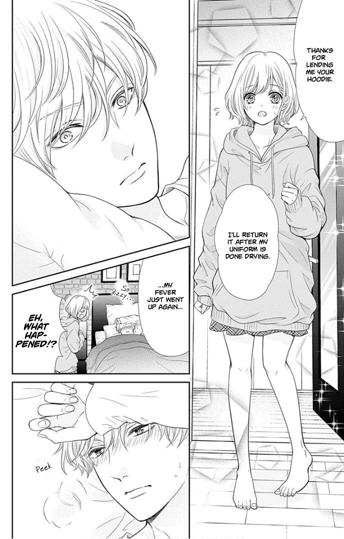 Furuya-sensei wa An-chan no Mono Chapter 33 page 28 - Chapter 33