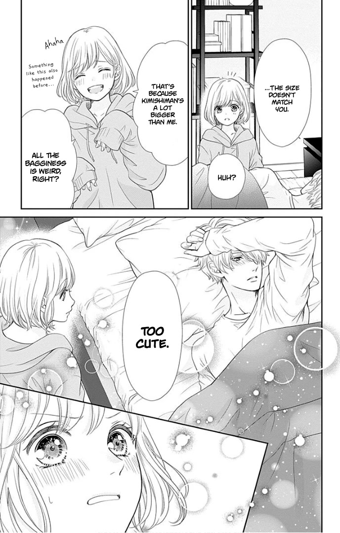 Furuya-sensei wa An-chan no Mono Chapter 33 page 29 - Chapter 33