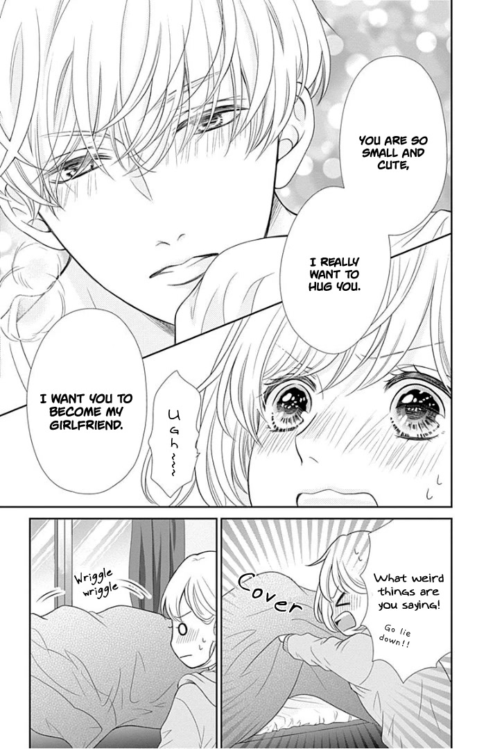 Furuya-sensei wa An-chan no Mono Chapter 33 page 31 - Chapter 33