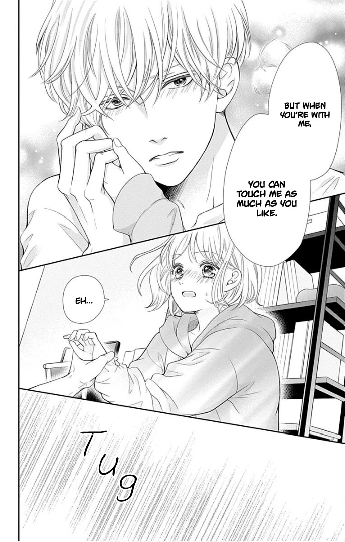 Furuya-sensei wa An-chan no Mono Chapter 33 page 34 - Chapter 33
