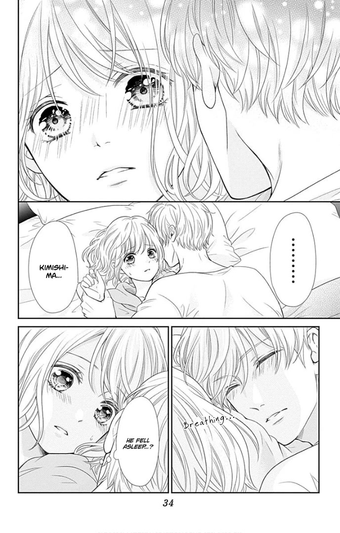 Furuya-sensei wa An-chan no Mono Chapter 33 page 38 - Chapter 33