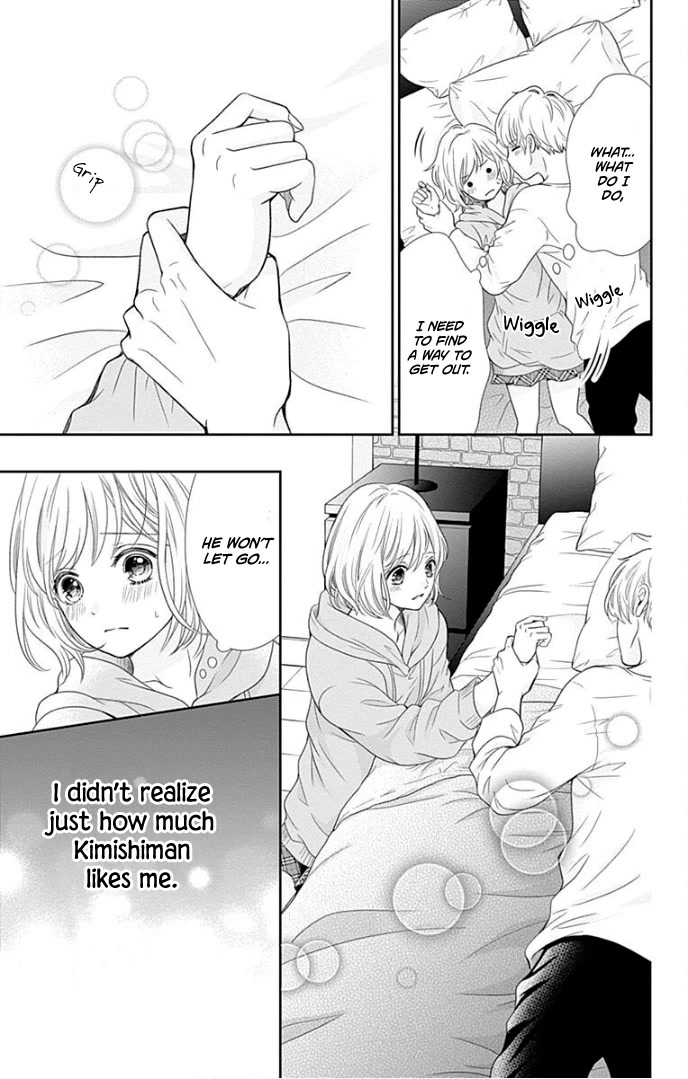 Furuya-sensei wa An-chan no Mono Chapter 33 page 39 - Chapter 33