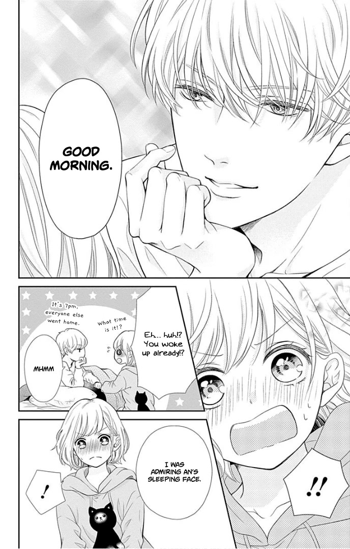 Furuya-sensei wa An-chan no Mono Chapter 33 page 42 - Chapter 33