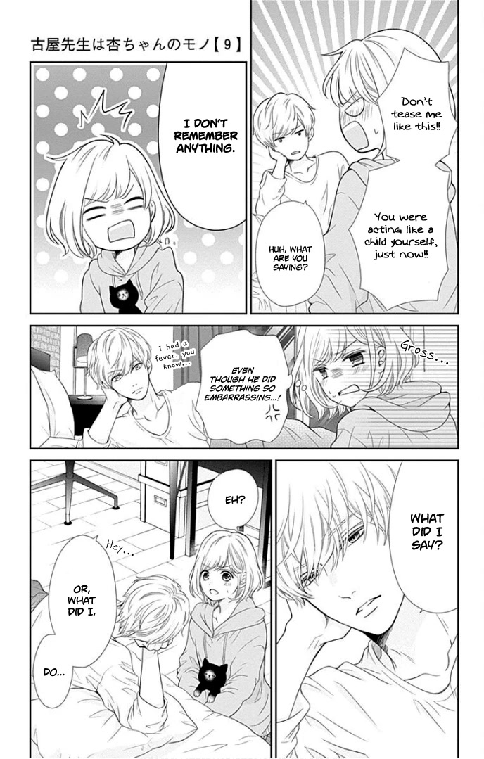 Furuya-sensei wa An-chan no Mono Chapter 33 page 43 - Chapter 33