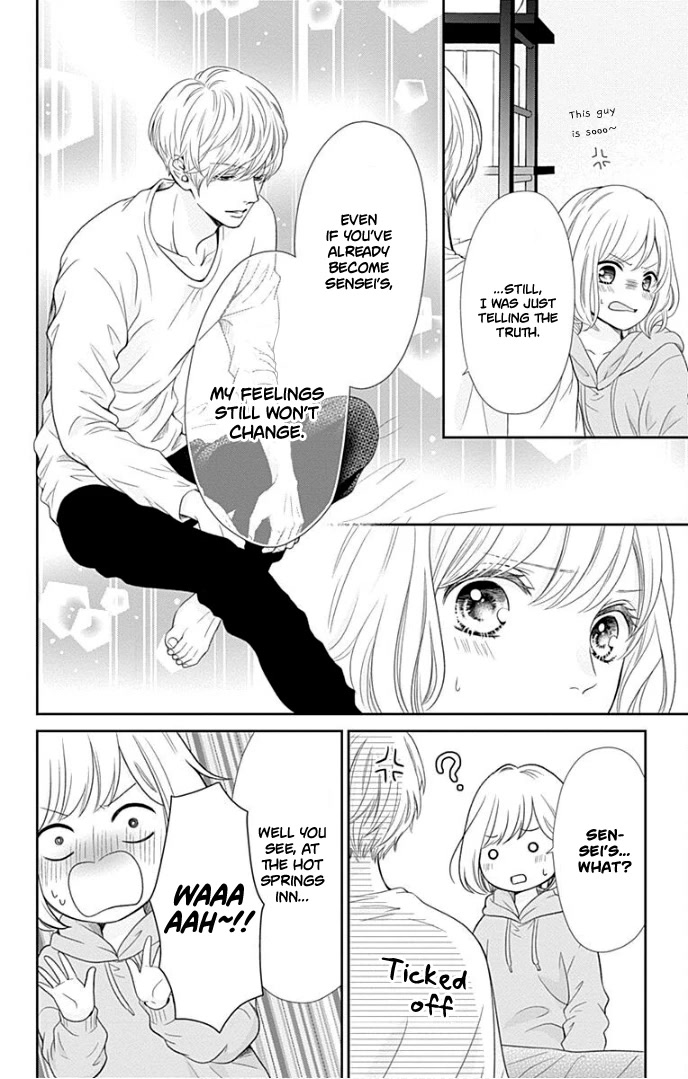 Furuya-sensei wa An-chan no Mono Chapter 33 page 46 - Chapter 33
