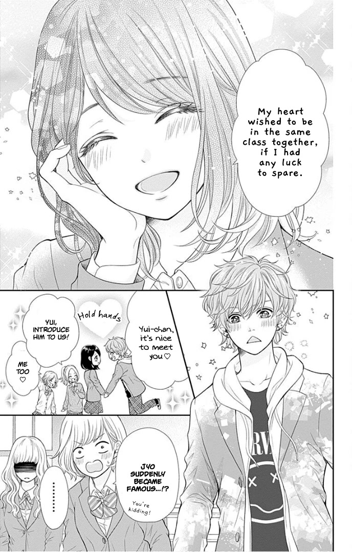 Furuya-sensei wa An-chan no Mono Chapter 34 page 10 - Chapter 34