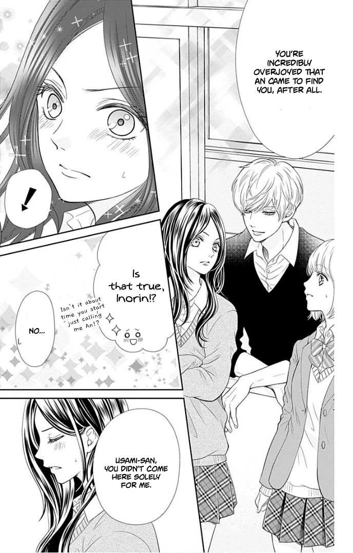Furuya-sensei wa An-chan no Mono Chapter 34 page 14 - Chapter 34
