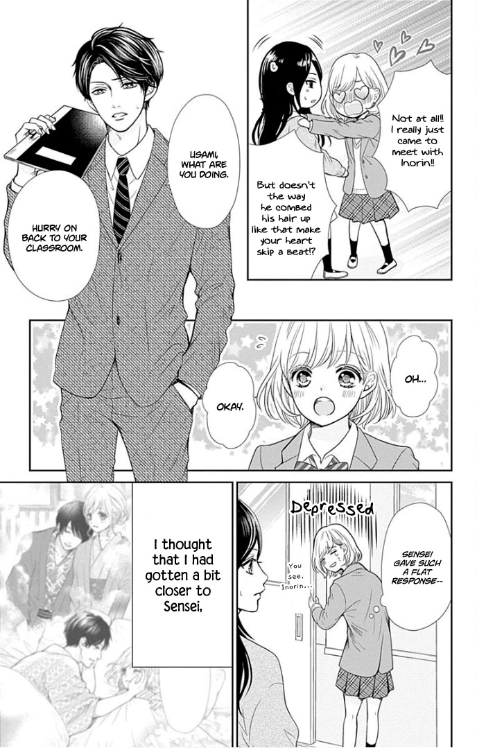 Furuya-sensei wa An-chan no Mono Chapter 34 page 16 - Chapter 34