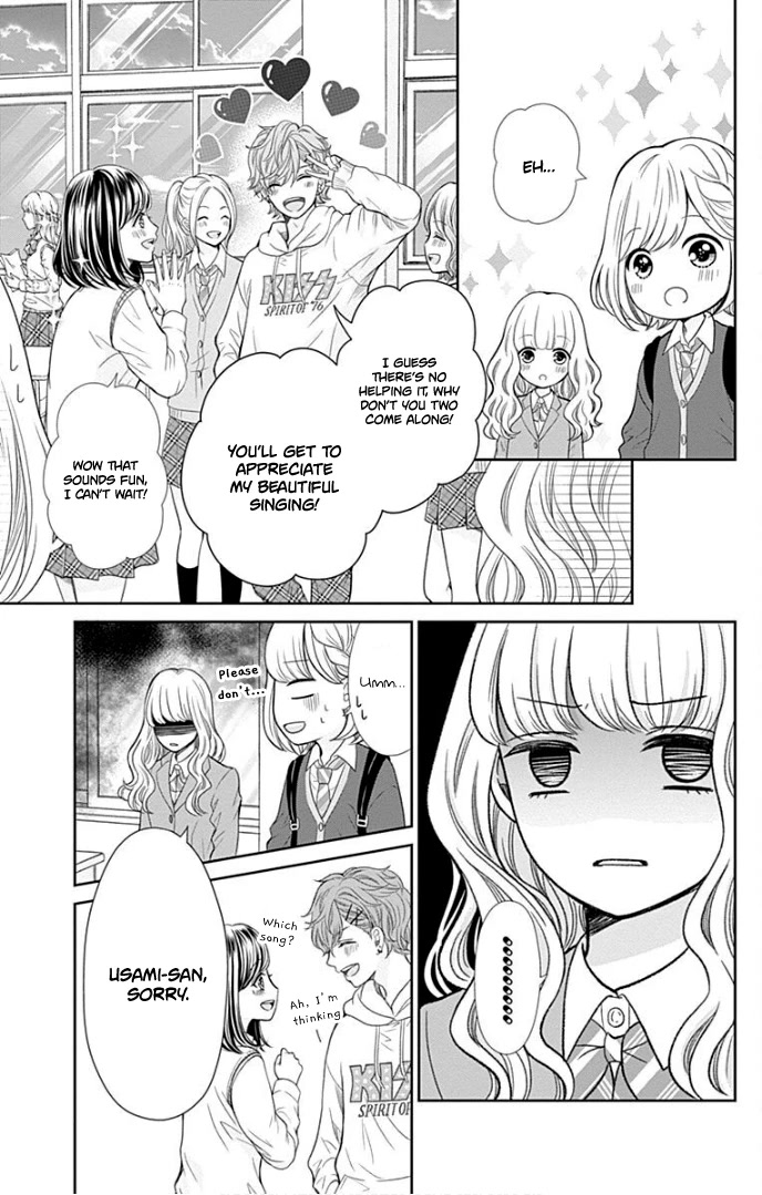 Furuya-sensei wa An-chan no Mono Chapter 34 page 18 - Chapter 34