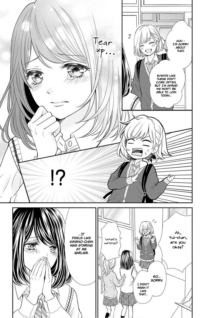 Furuya-sensei wa An-chan no Mono Chapter 34 page 20 - Chapter 34