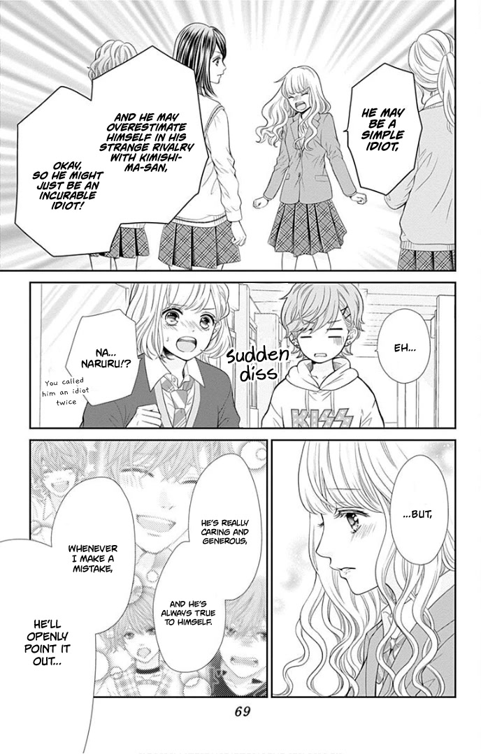 Furuya-sensei wa An-chan no Mono Chapter 34 page 28 - Chapter 34