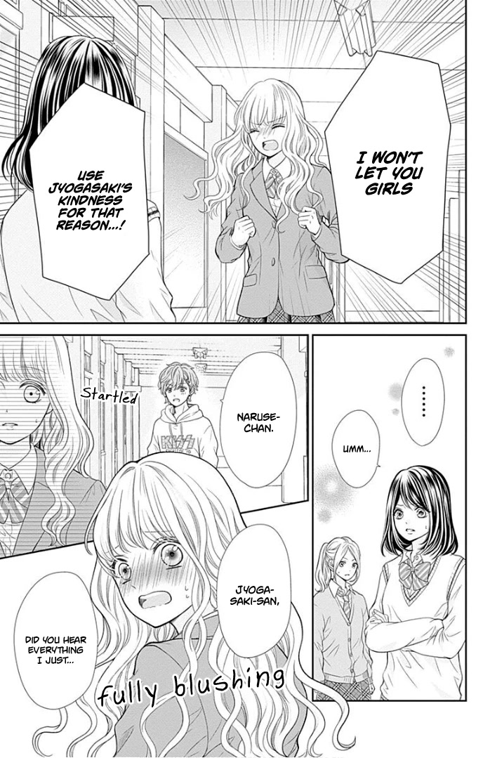 Furuya-sensei wa An-chan no Mono Chapter 34 page 30 - Chapter 34