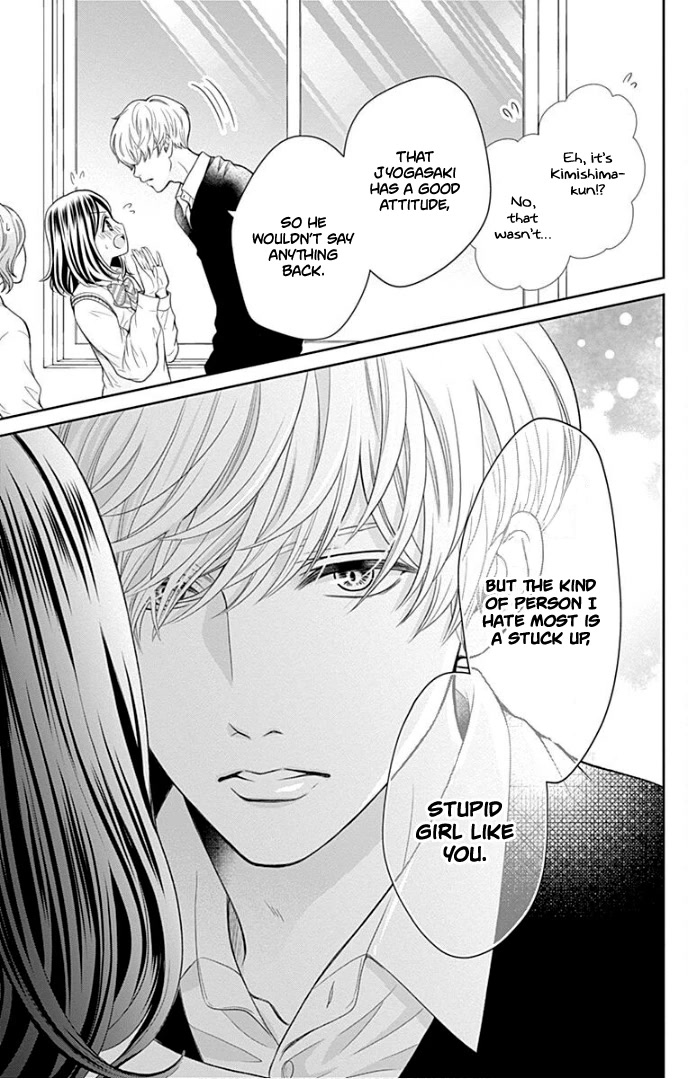 Furuya-sensei wa An-chan no Mono Chapter 34 page 32 - Chapter 34