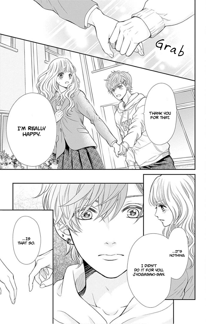 Furuya-sensei wa An-chan no Mono Chapter 34 page 34 - Chapter 34