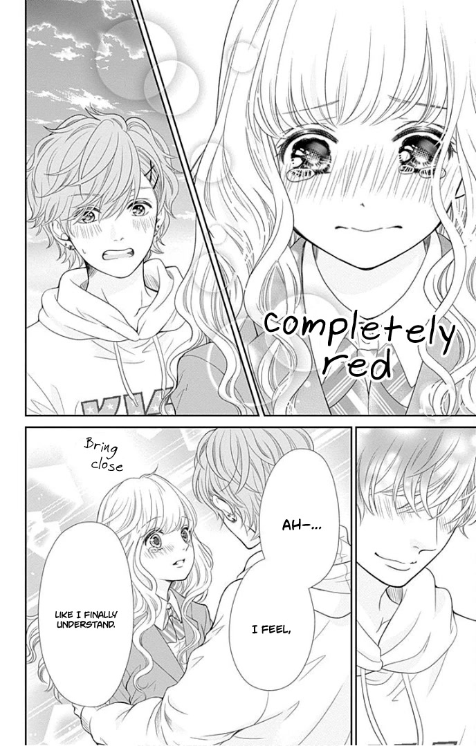 Furuya-sensei wa An-chan no Mono Chapter 34 page 39 - Chapter 34