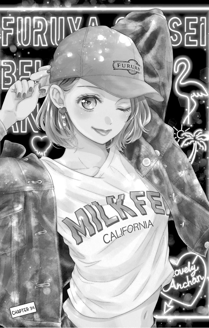 Furuya-sensei wa An-chan no Mono Chapter 34 page 4 - Chapter 34