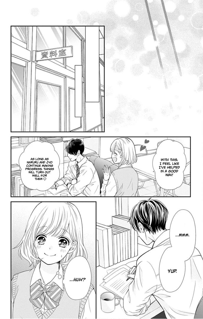 Furuya-sensei wa An-chan no Mono Chapter 34 page 41 - Chapter 34