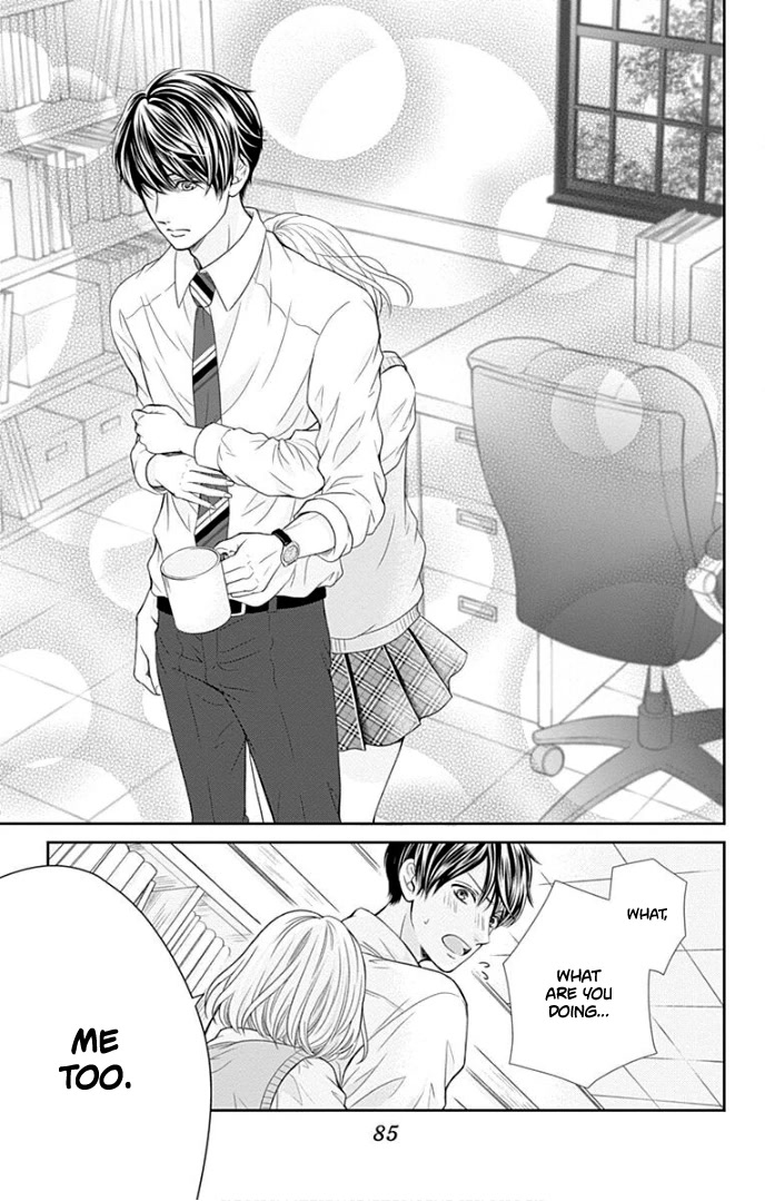 Furuya-sensei wa An-chan no Mono Chapter 34 page 44 - Chapter 34